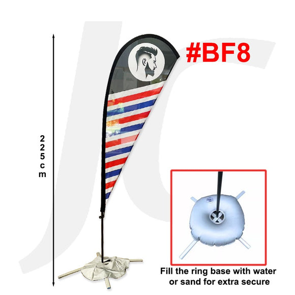 Barber Flag P Style 225cm #BF8 J36BF8