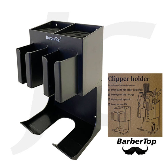 BarberTop Clipper Scissors Comb Neck Paper Multifunction Holder Q-109-2 J27QOD