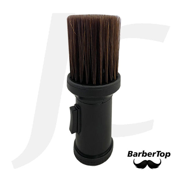 BarberTop Neck Brush With Powder Dispenser Black G-05 J24PDB