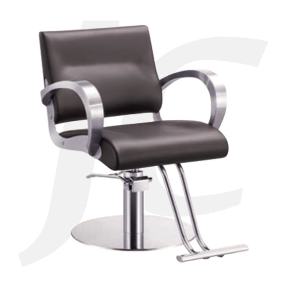 Premium Stylish Cutting Chair MH-B134 J34CCH