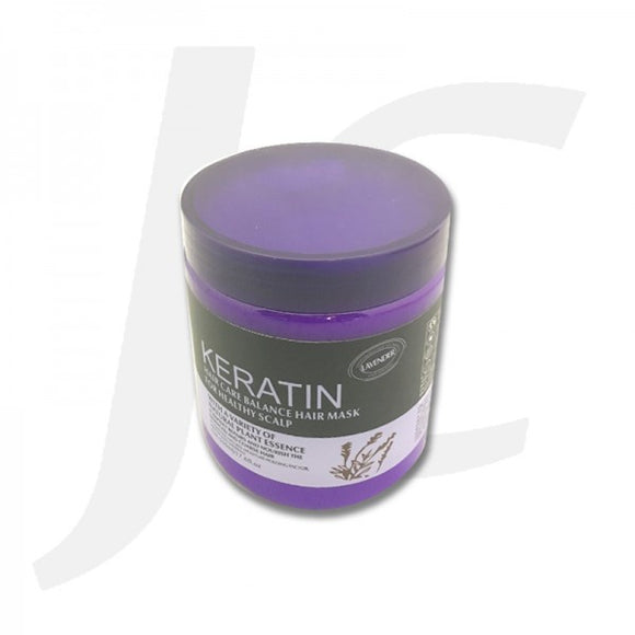 KERATIN Hair Care Balance Hair Mask Lavender Purple 500ml J132KHP*