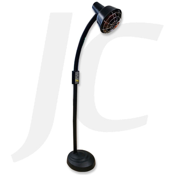 Infrared Heating Lamp Single With Solid Wave Base Black J32SBK