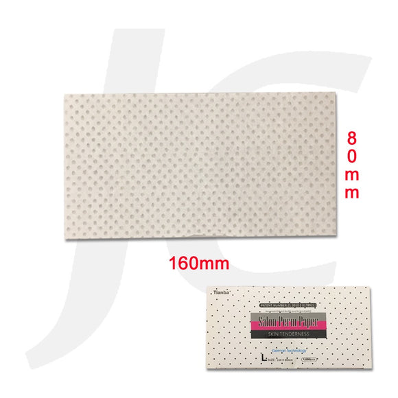 Perm Paper Ultra-thin 80x160mm 1000pcs HS58759 J22SPA