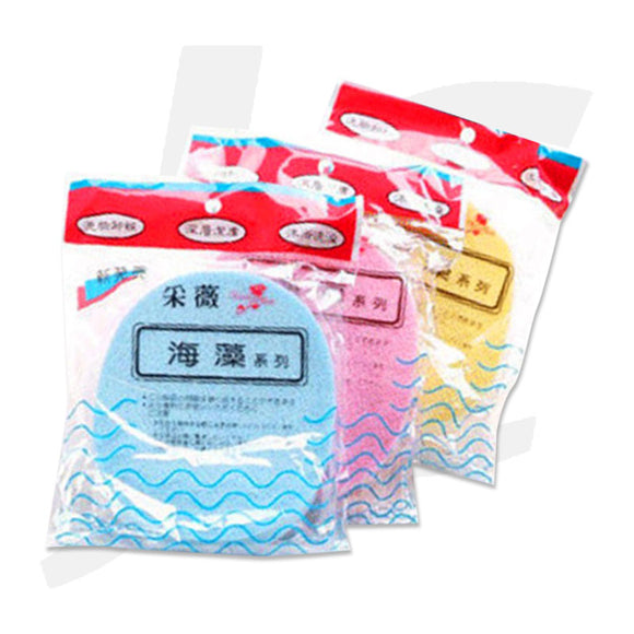 [Random Color] Caiwei 采薇 Seaweed Series Facial Washing Puff 2pcs J62FYP