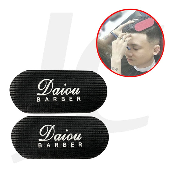 Daiou Barber Hair Sticker 2pcs Black J21DHB
