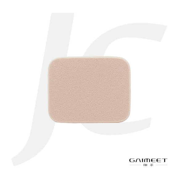 GAIMEET Makeup Puff Square 110E J61GPS