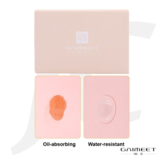 GAIMEET Oil-absorbing Facial Wipe Paper 150G(code) J61OWP
