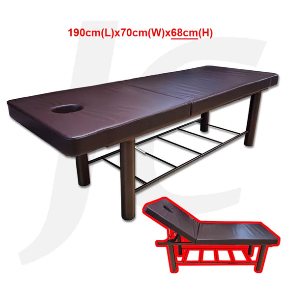 Massage Beauty Bed Table With Lift Head Dark Brown 305B-70 190cm(L)x70cm(W)x68cm(H) J34SLG