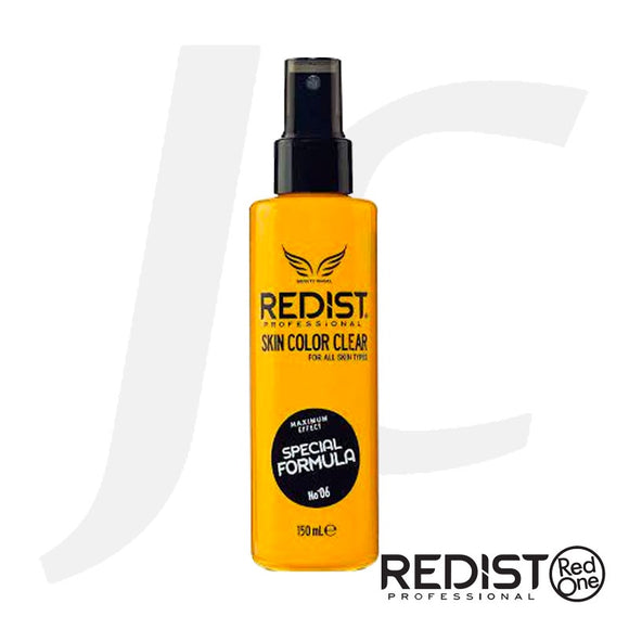REDIST Skin Color Clear Remover 150ml J12 R92
