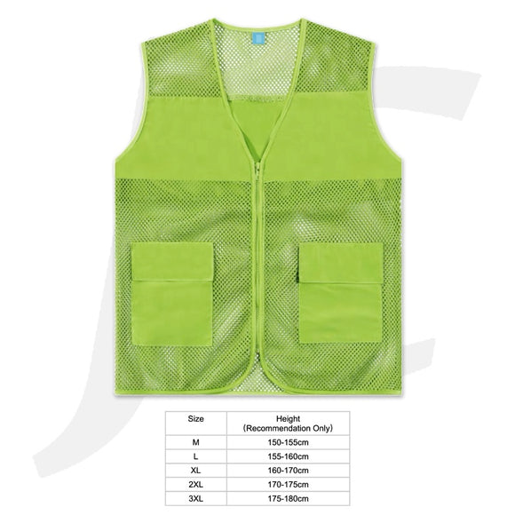 Uniform Jacket Grid Net Cloth Double Pockets Green J26UGS