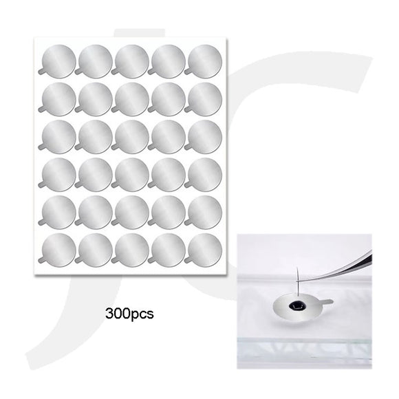 WCN Eyelash Extension Glue Plate Sticker 300pcs J74GPY