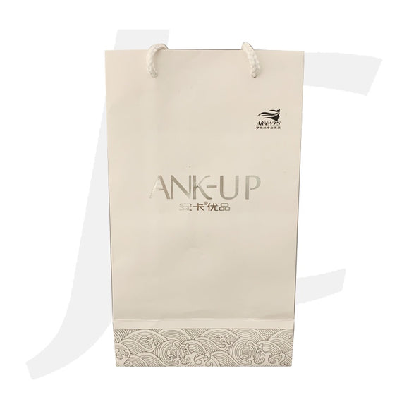 Ank-up Paper Shopping Bag J21ASB