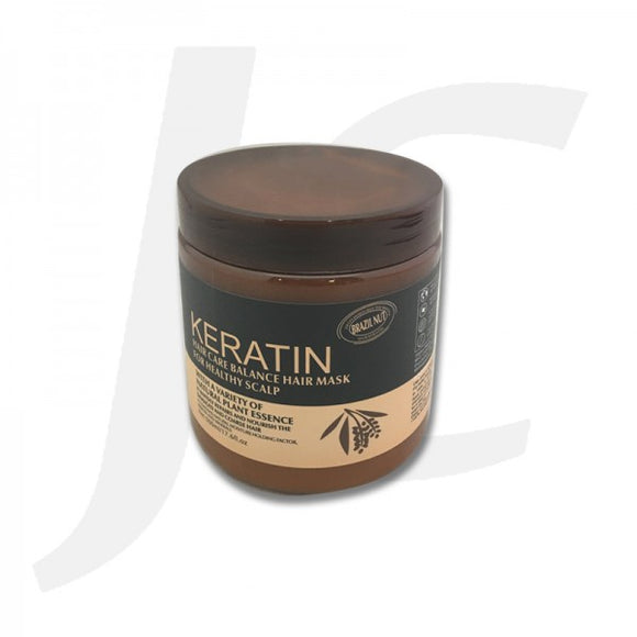 KERATIN Hair Care Balance Hair Mask Brown 500ml J14KHB*