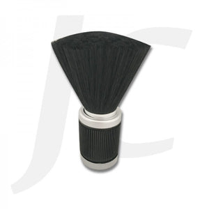 Neck Brush Black and Silver J24NBS
