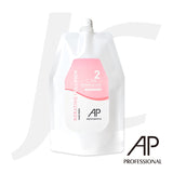 AP Professional Keratin & Collagen No.2-Neutralizing Cream Step 2 (2-NL) For Curl/Wave Perm 500ml J15ANP