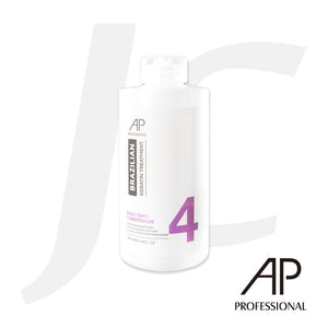 AP Professional Keratin No.4 Daily Care Conditioner 250ml J16SCD