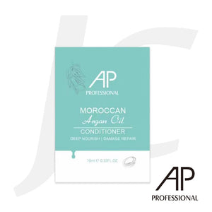 AP Professional Moroccan Argan Oil Conditioner Sachet 10ml J14SCA