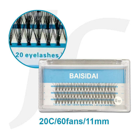 BAISIDAI Fan Lash Blue Tray 20C 60Fans 11mm J71BYY