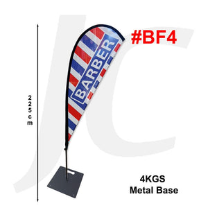 Barber Flag P Style 225cm #BF4 With Metal Base J36PM4