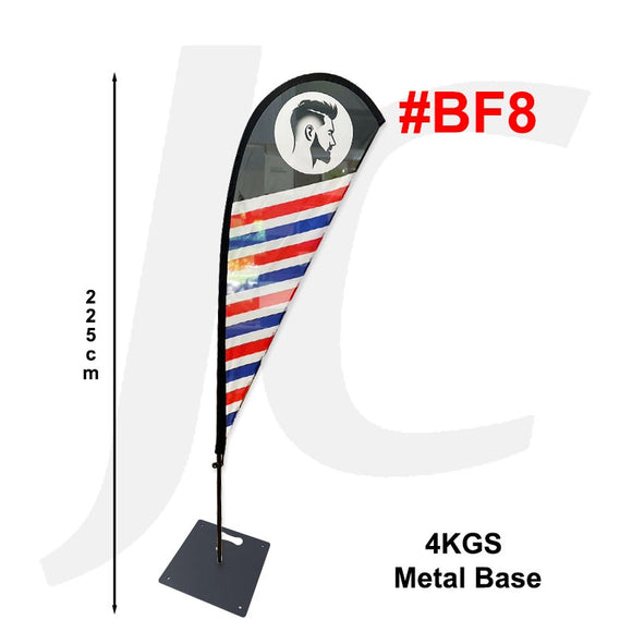 Barber Flag P Style 225cm #BF8 With Metal Base J36PM8