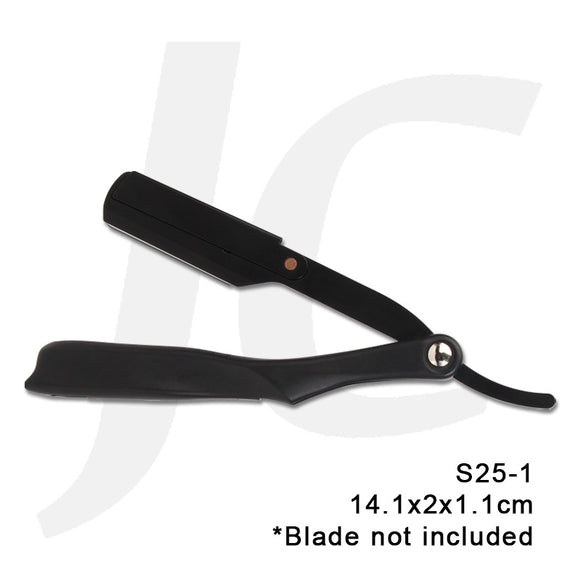 Barber Razor Carrier Black S25-1 14.1x2x1.1cm J25SCK