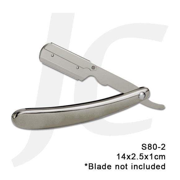 Barber Razor Carrier Silver S80-2 14x2.5x1cm J25LVS