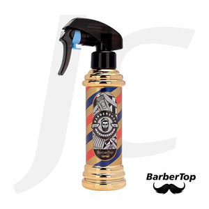 BarberTop Barber Pole Style A-04-3 Gold J24GPS