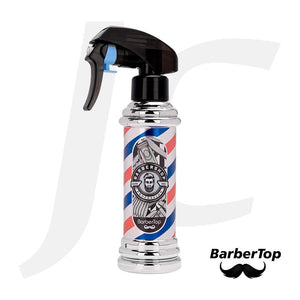 BarberTop Barber Pole Style A-04-3 Silver J24PSB