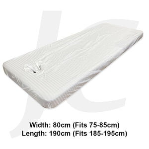 Massage Beauty Bed Sheet Cover With Breath Hole Rubber Ring 床笠 Cotton White 80x190cm J52WCR