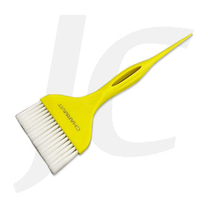 Charmvit Tint Brush Large Yellow J22LBY