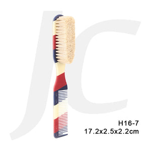 Fade Brush Barber Strip H16-7 17.2x2.5x2.2cm J24FBB