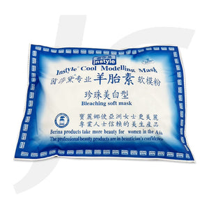 Instyle Cool Modelling 珍珠美白 Bleaching Soft Mask 1KG J63WBS