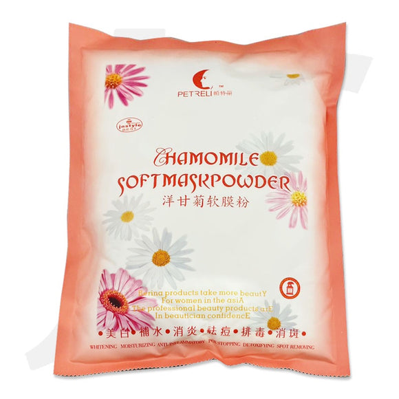 Instyle PETRELI Chamomile Soft Mask Powder 1KG J63MWD