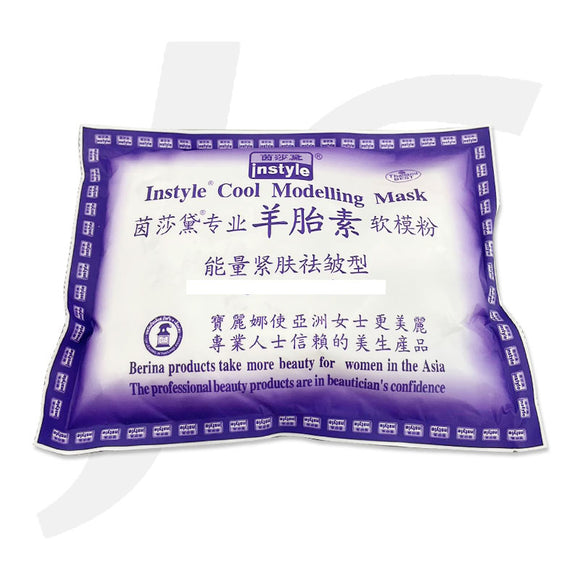 Instyle Cool Modelling Mask 能量紧肤祛皱型(Anti-Wrinkle) Soft Mask 1KG J63CBT