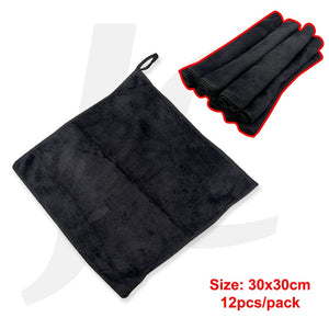 JC Salon Facial Towel Soften Microfiber Black 30x30cm 12pcs J26BMF