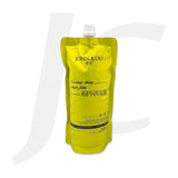 JOHN.KOU Care+ Soft Gold Hair Mask Treatment 500ml J14SG