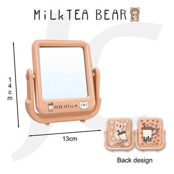 Milktea Bear Hand Mirror 13x14cm UV803 J24HMR