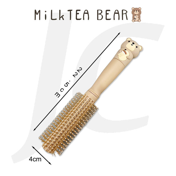 Milktea Bear Round Brush 4x22.5cm TJ216 J23BRU