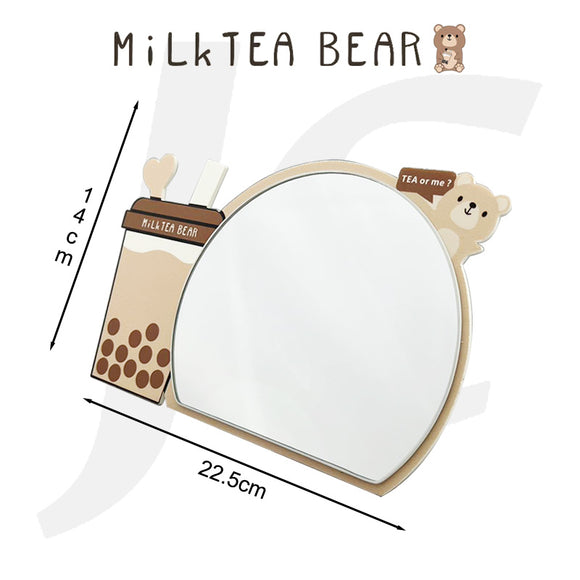Milktea Bear Table Mirror 14x22.5cm GX-333 J24TRR