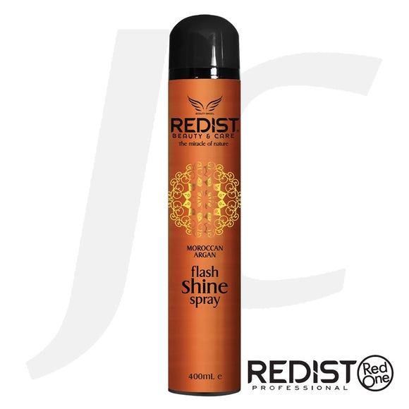 REDIST Argan Oil Flash Shine Spray 400ml J13 R205*