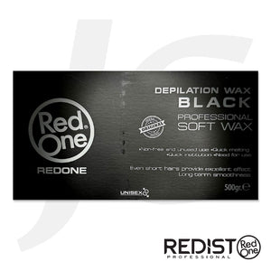 Redone Depilation Wax Professional Soft Wax BLACK 500g J41 R83