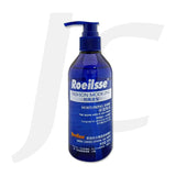 Roeilsse Fashion Modeling Moistruizing Shine Hair Gel 260ml J13LRN