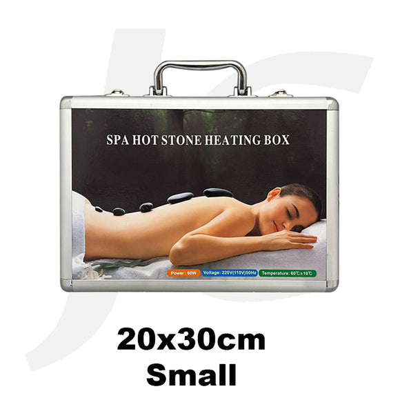 [Stone Not Included] SPA Hot Stone Heating Box Cabinet SMALL 20x30CM I41 J52SHW
