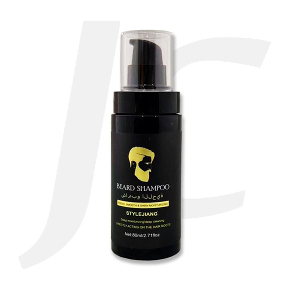 STYLEJIANG Beard Shampoo 80ml J13SBG – JC Hair Beauty Supply