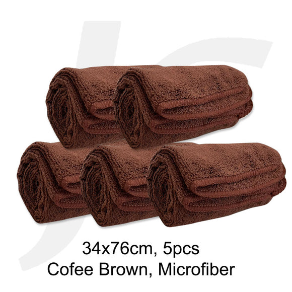 Salon Towel Microfiber 34x76cm Brown 5PCS Per Bundle J26SFB5