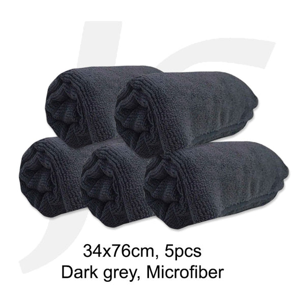 Salon Towel Microfiber 34x76cm Dark Grey 5PCS Per Bundle J26SFG5
