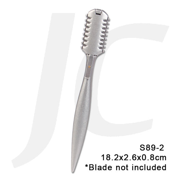 [Use Double Side Blade] Styling Razor Carrier Thinning Texturizing S89-2 18.2x2.6x0.8cm J25TTR