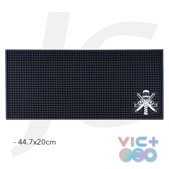 VIC+ Table Mat With Barber Logo 44.7x20cm  J27VTL