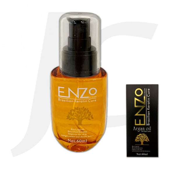 ENZO Argan Oil Hair Serum 60ml J13EZ*