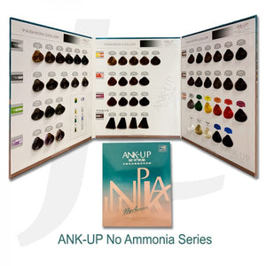 ANK-UP No Ammonia Color Chart J116AC